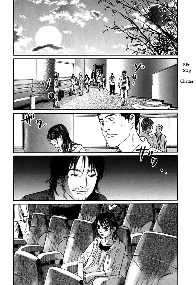 Haruka 17 Chapter 178 17